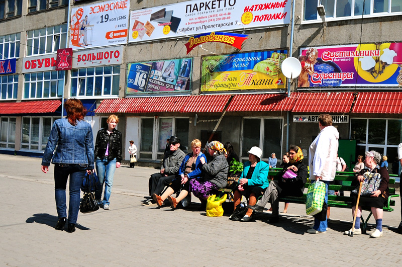 Western Russia